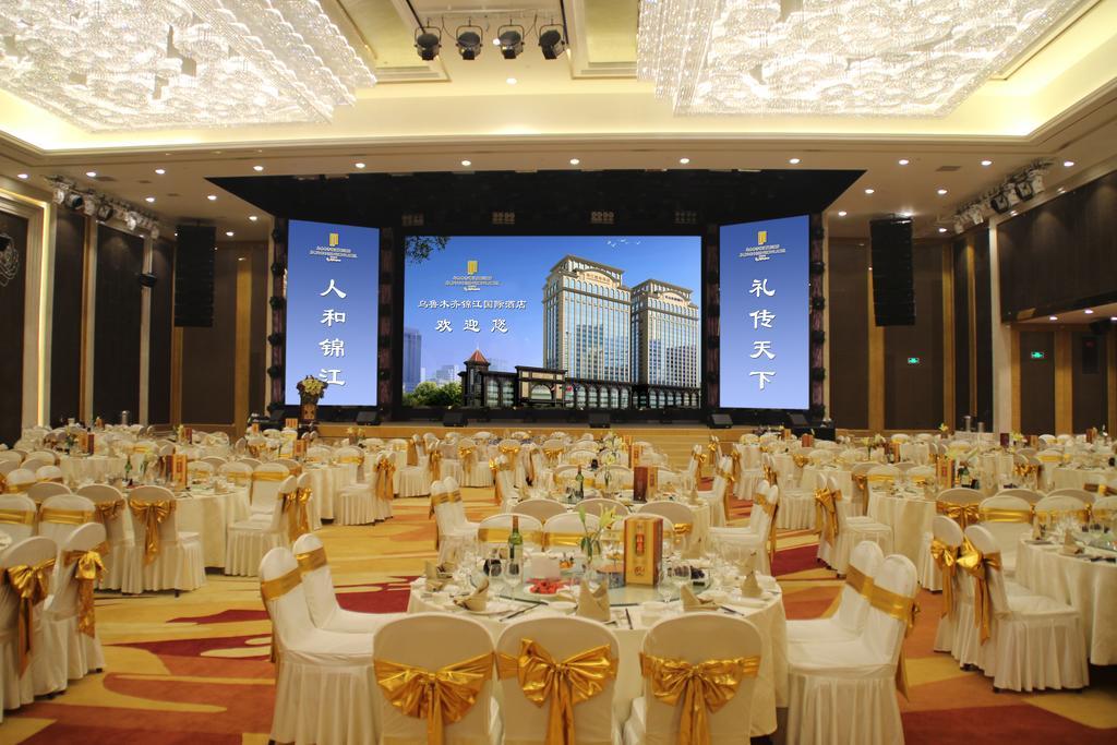 Jinjiang International Hotel Urumqi Exterior photo